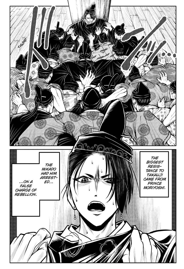 Read The Elusive Samurai EN Manga Online