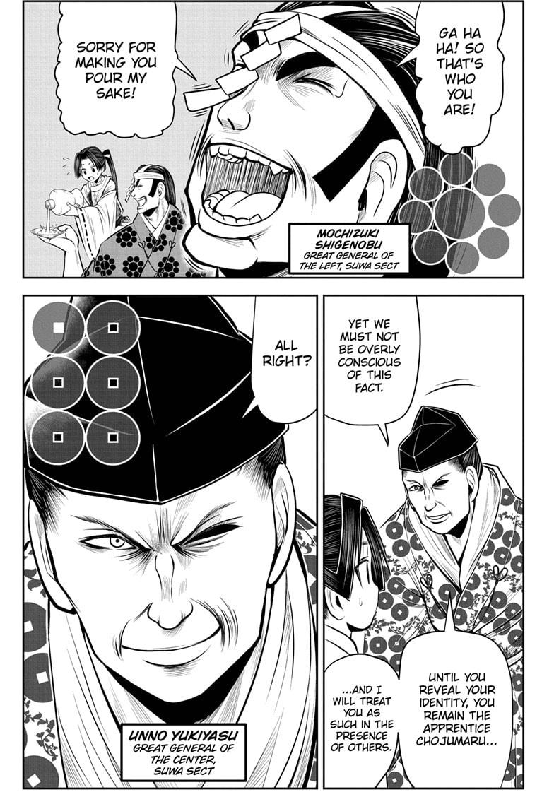 Read The Elusive Samurai EN Manga Online