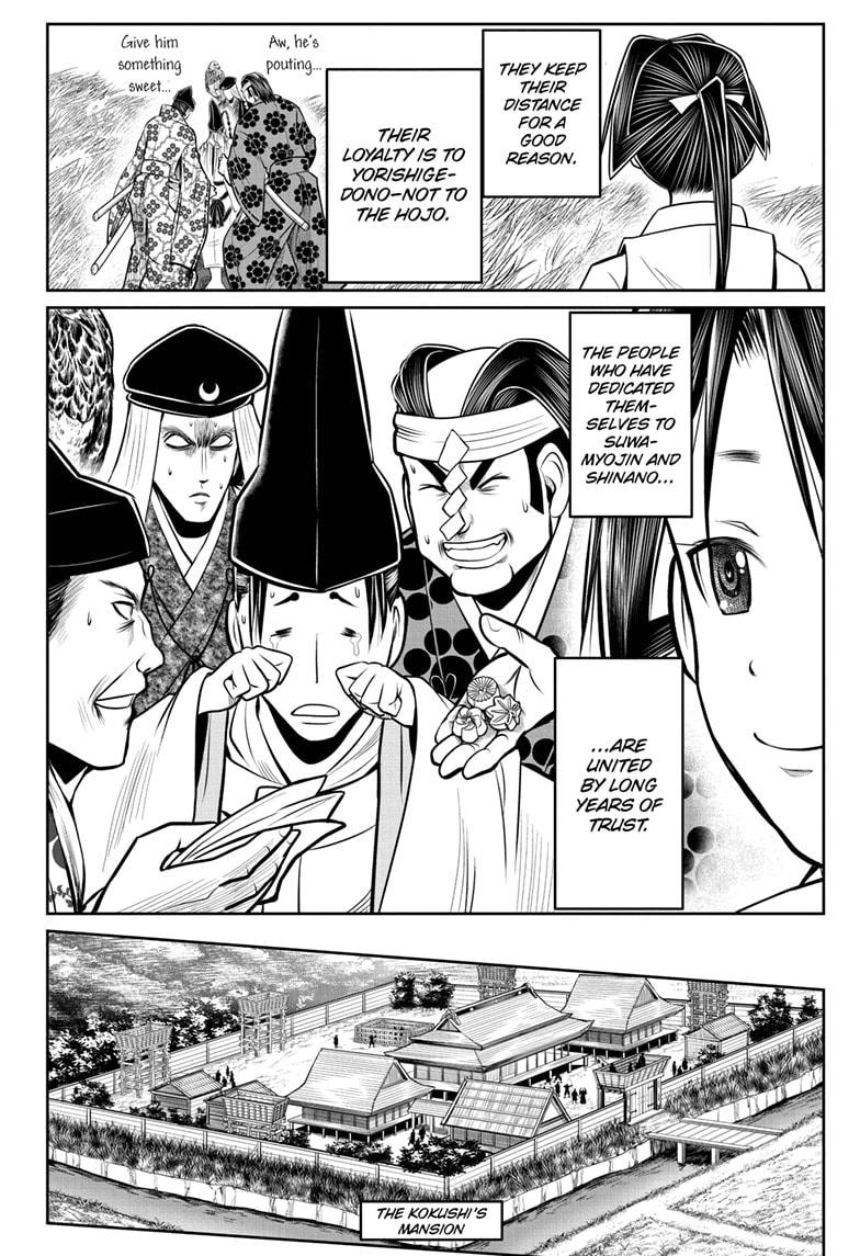Read The Elusive Samurai EN Manga Online