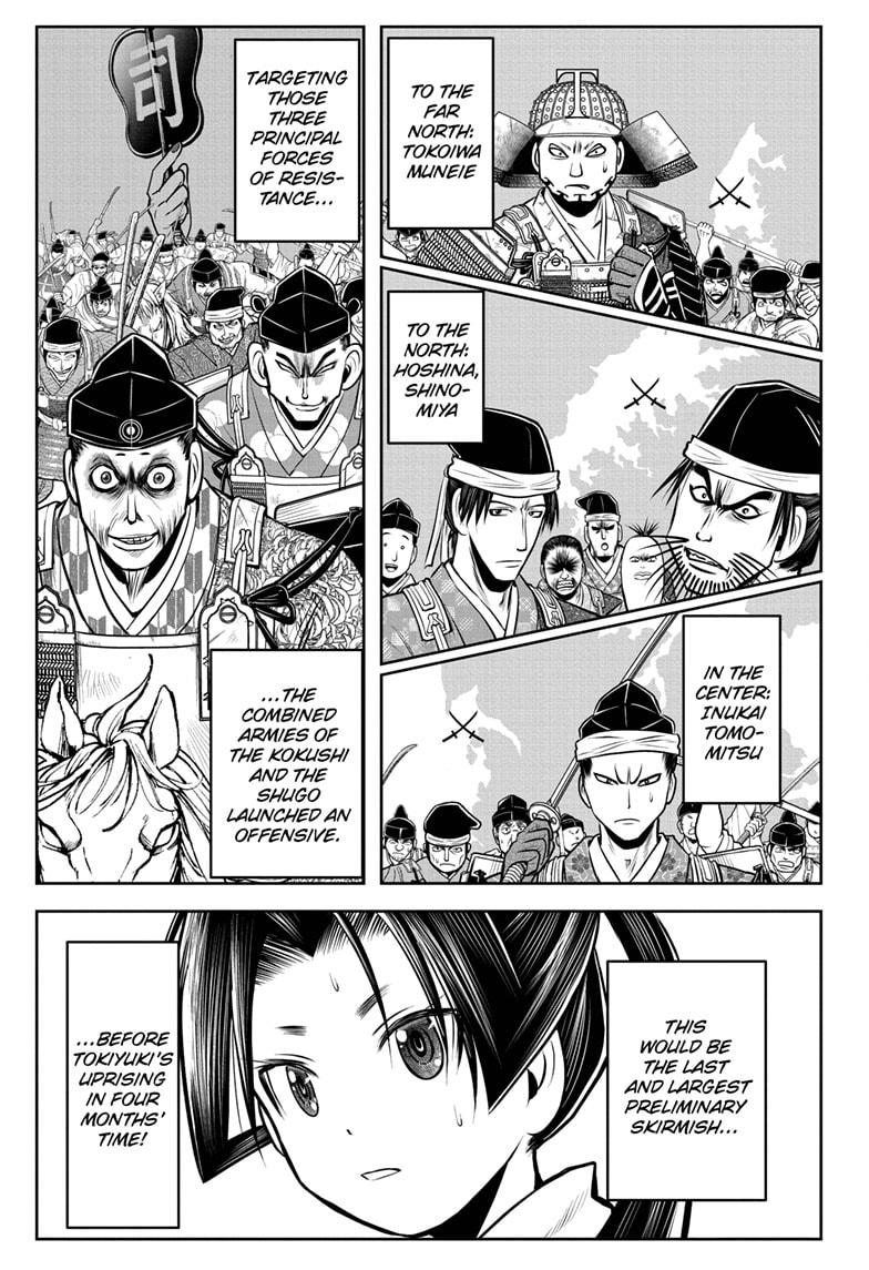 Read The Elusive Samurai EN Manga Online