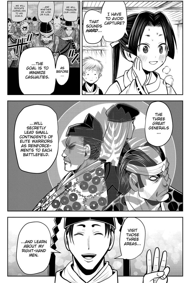 Read The Elusive Samurai EN Manga Online