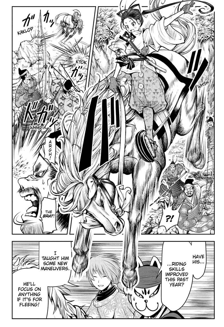 Read The Elusive Samurai EN Manga Online