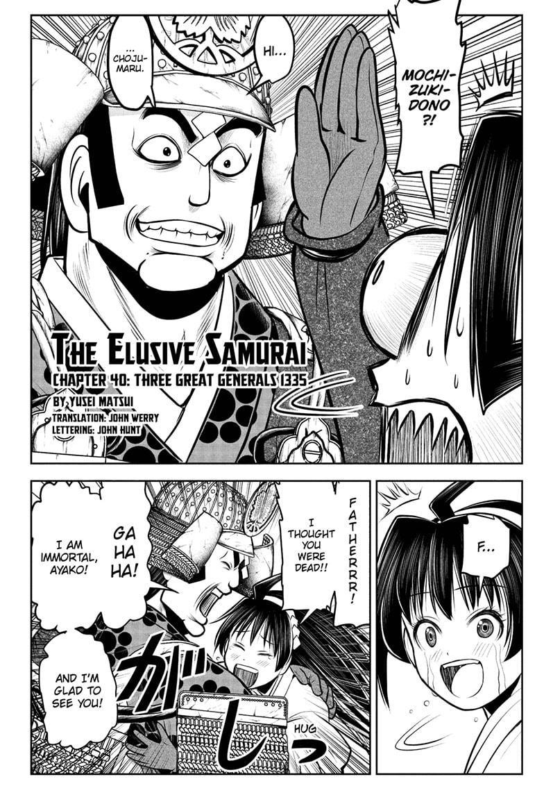 Read The Elusive Samurai EN Manga Online