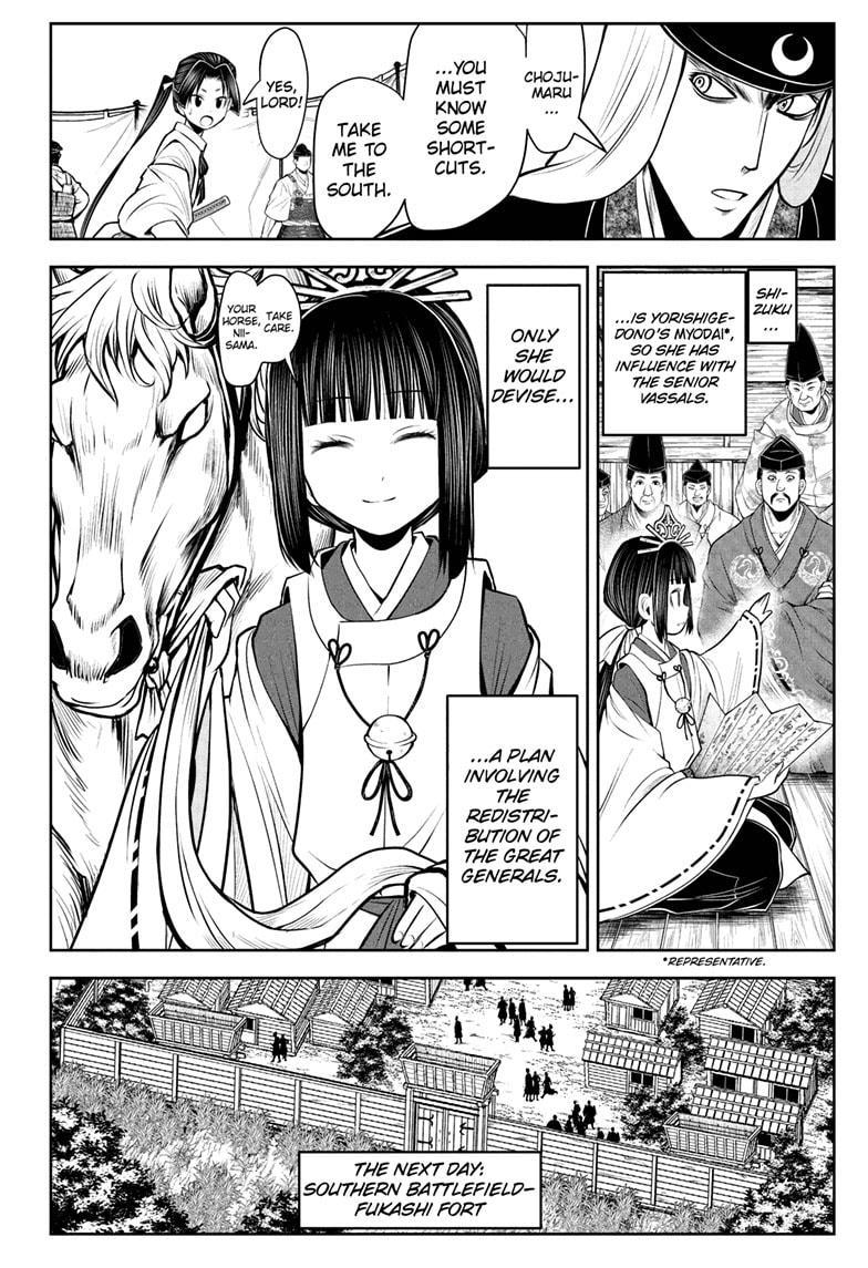 Read The Elusive Samurai EN Manga Online