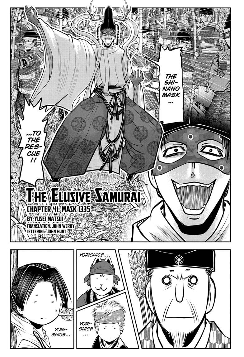 Read The Elusive Samurai EN Manga Online