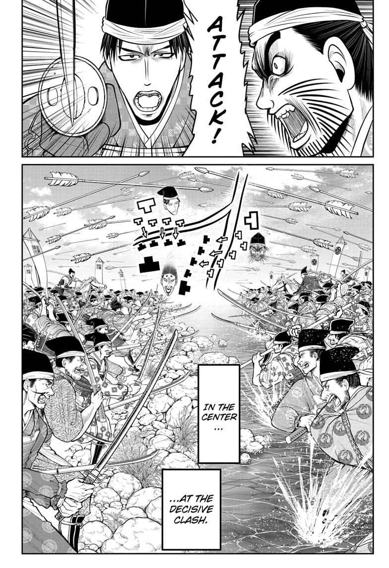 Read The Elusive Samurai EN Manga Online