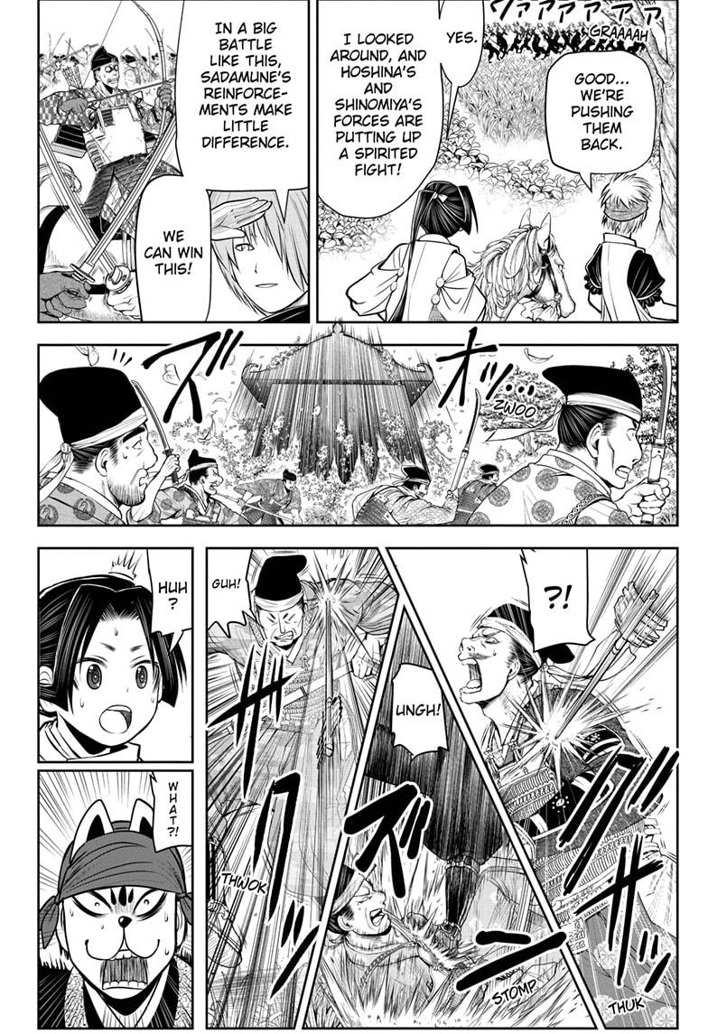 Read The Elusive Samurai EN Manga Online
