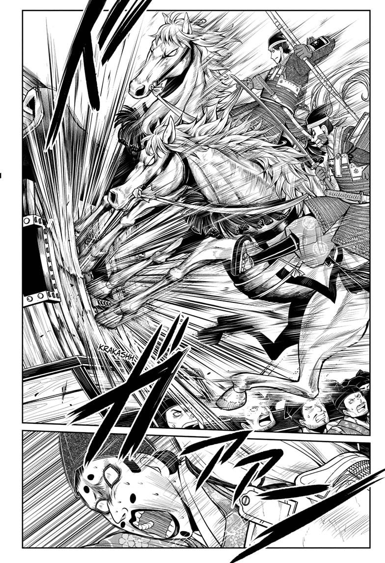 Read The Elusive Samurai EN Manga Online