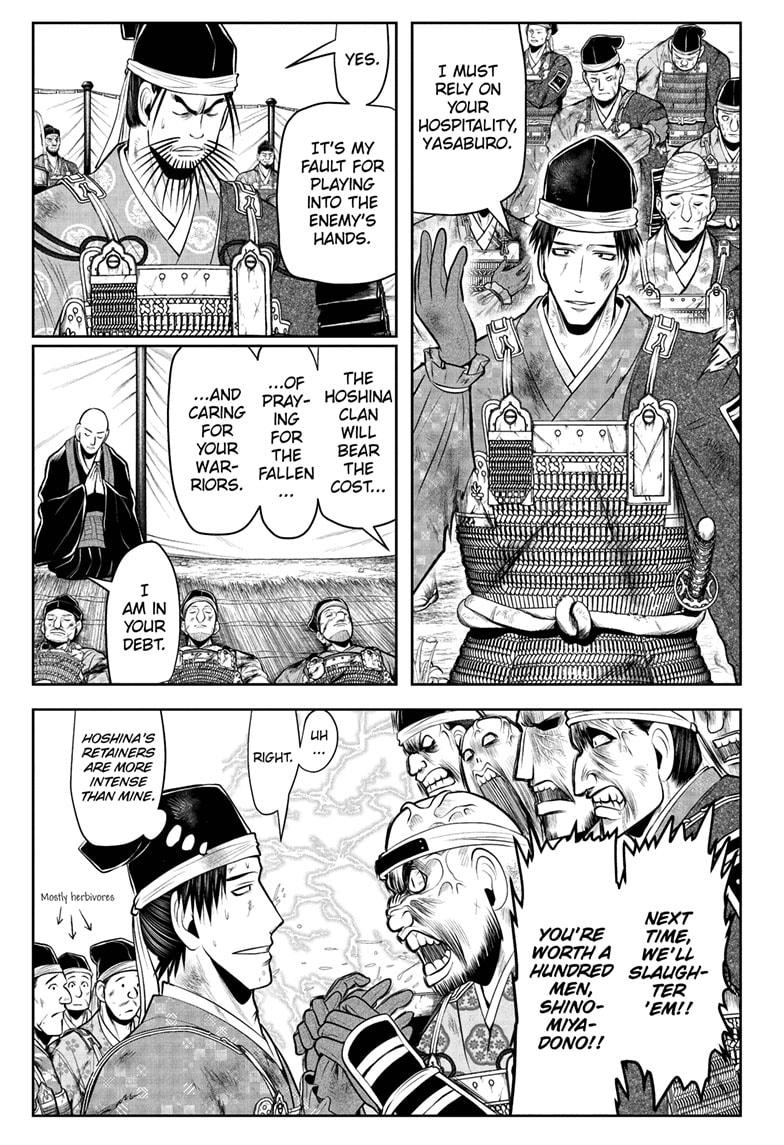 Read The Elusive Samurai EN Manga Online