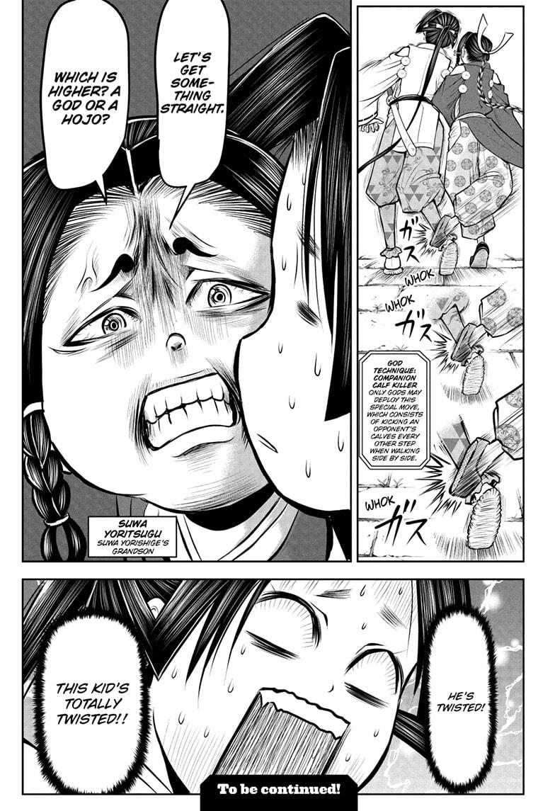 Read The Elusive Samurai EN Manga Online