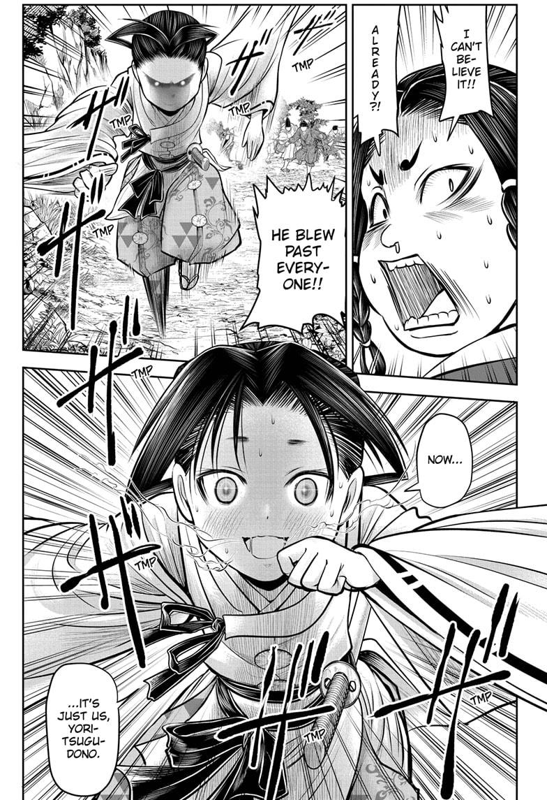Read The Elusive Samurai EN Manga Online