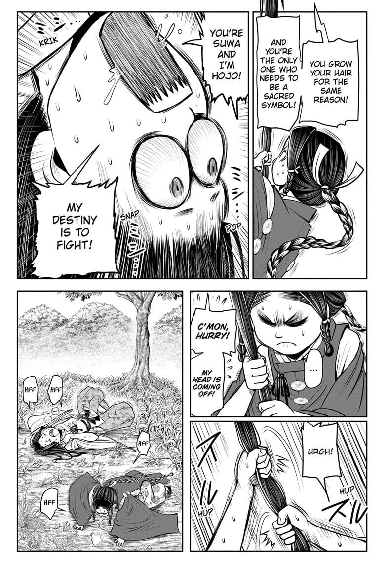 Read The Elusive Samurai EN Manga Online