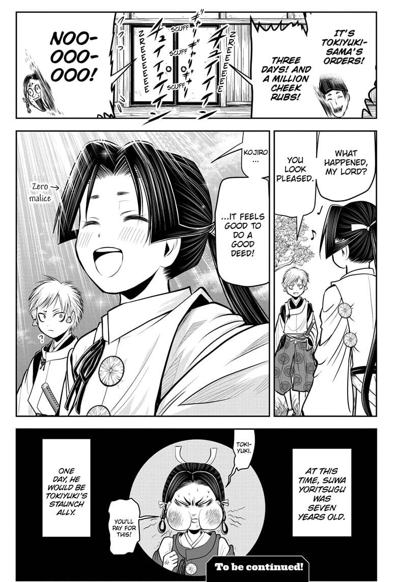 Read The Elusive Samurai EN Manga Online
