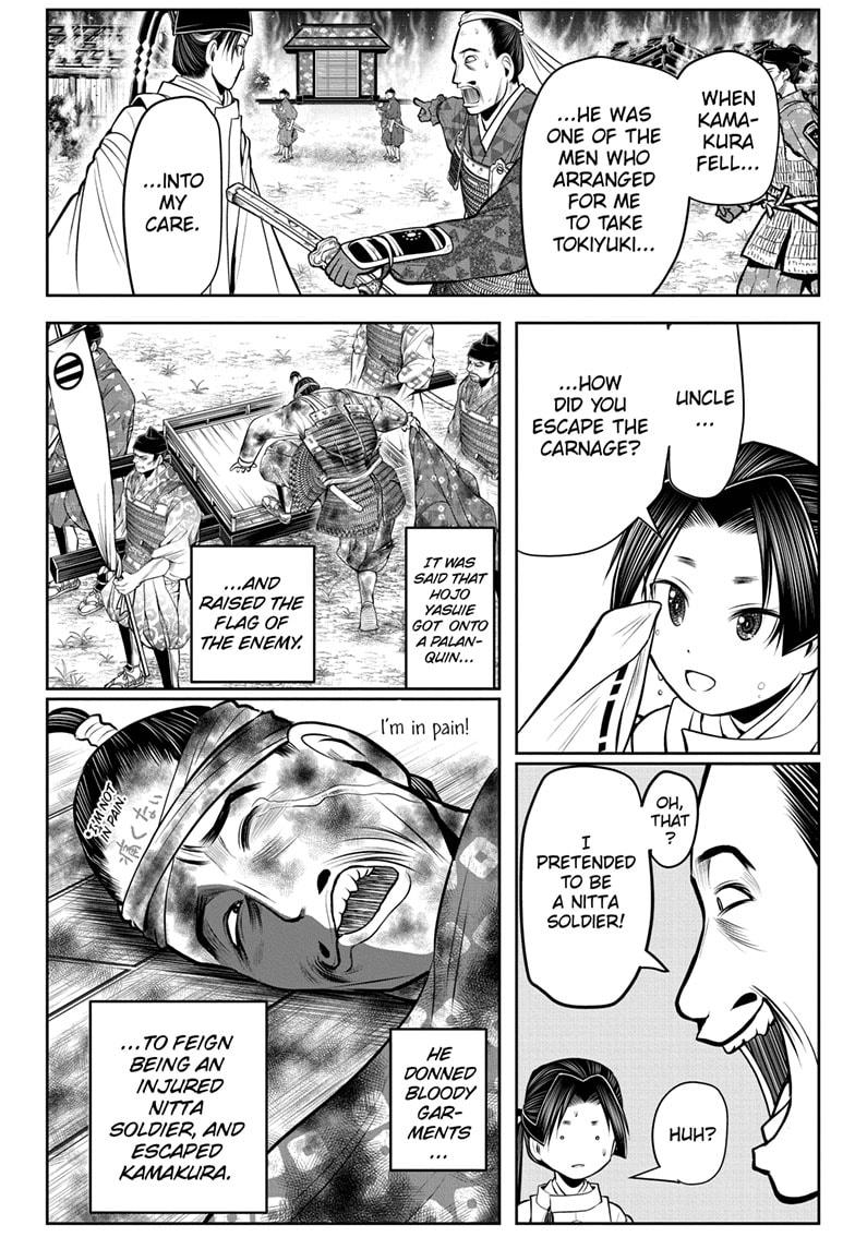 Read The Elusive Samurai EN Manga Online