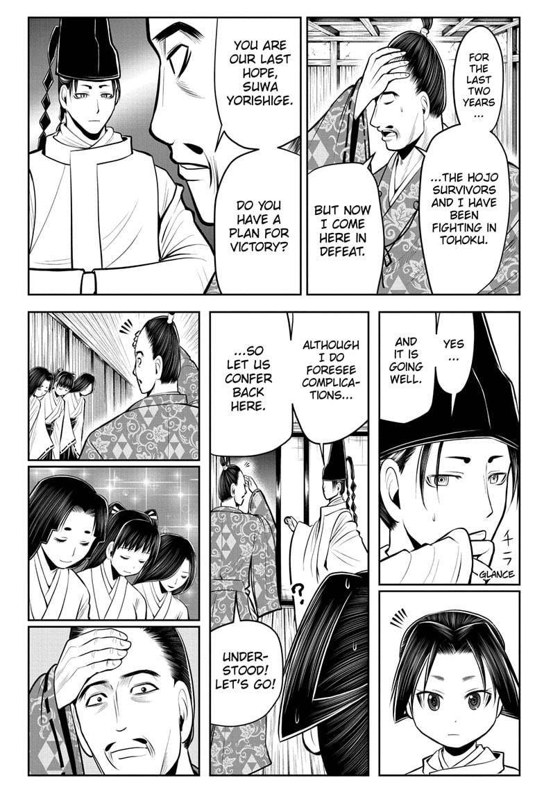 Read The Elusive Samurai EN Manga Online