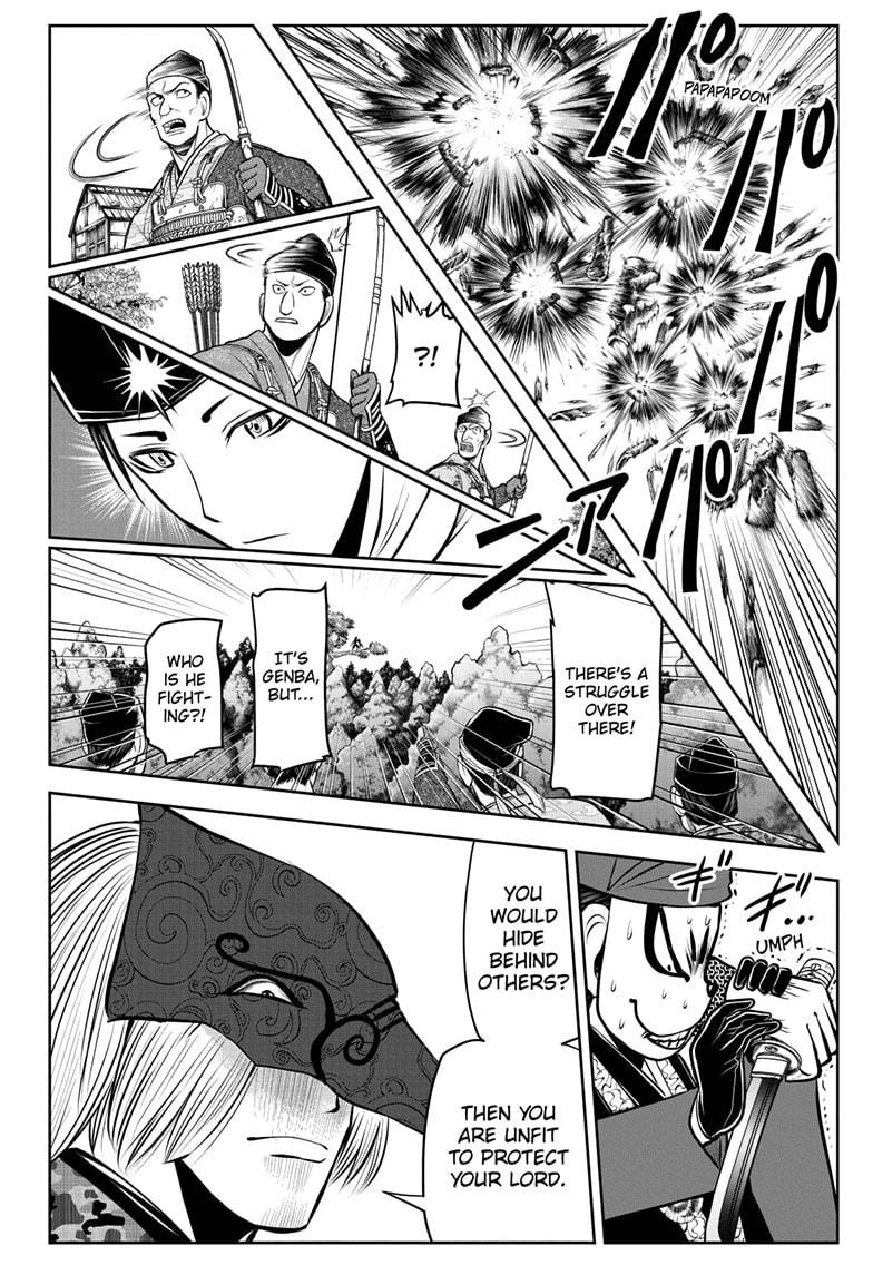 Read The Elusive Samurai EN Manga Online