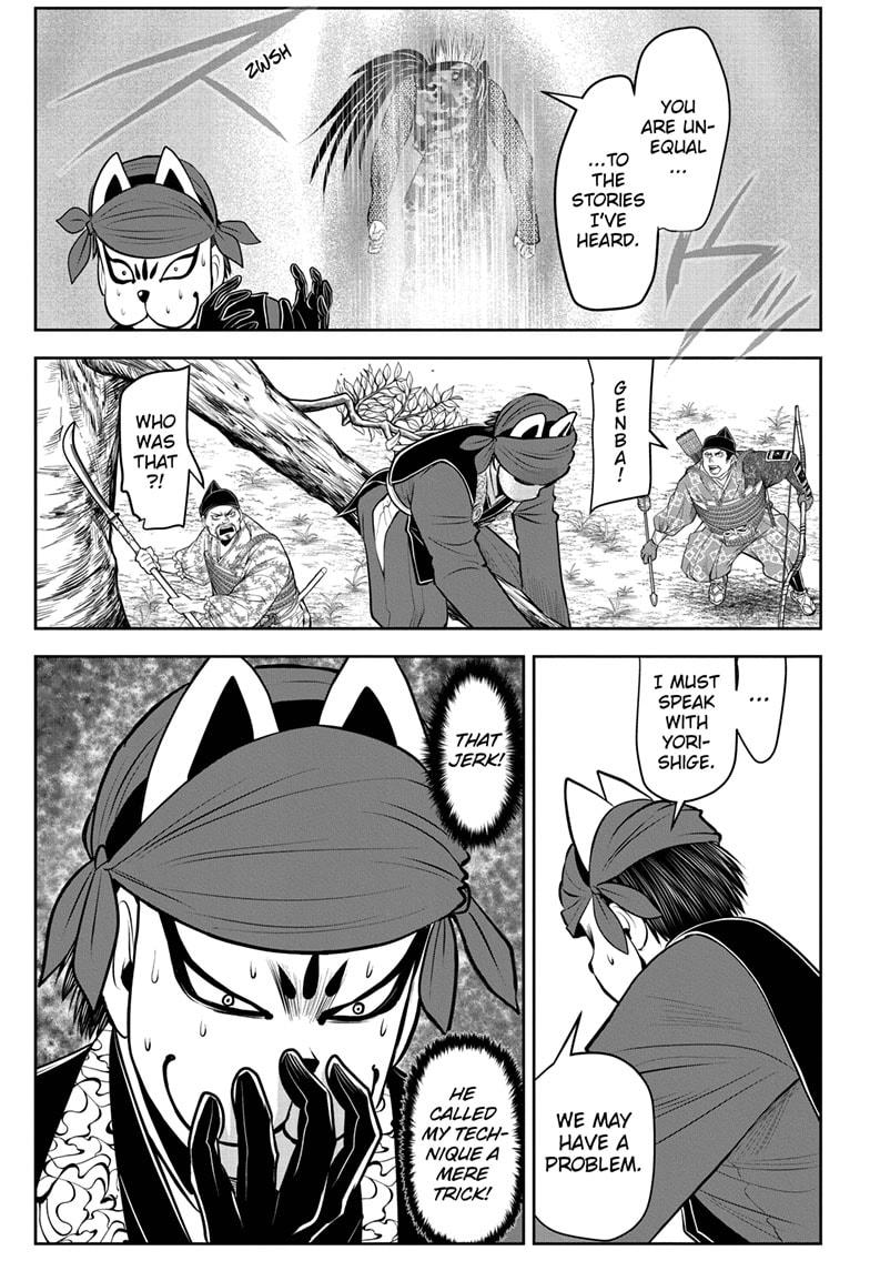 Read The Elusive Samurai EN Manga Online