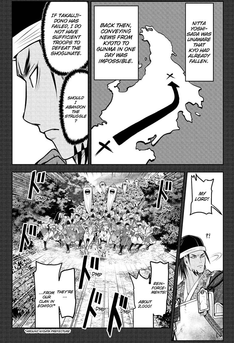 Read The Elusive Samurai EN Manga Online