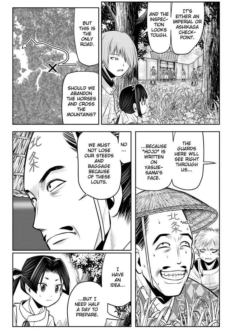 Read The Elusive Samurai EN Manga Online