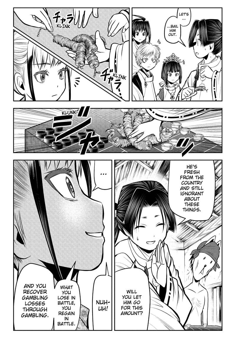 Read The Elusive Samurai EN Manga Online