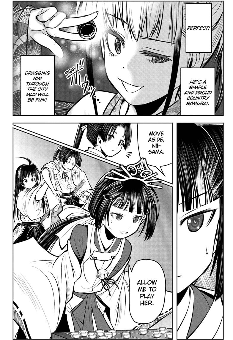 Read The Elusive Samurai EN Manga Online