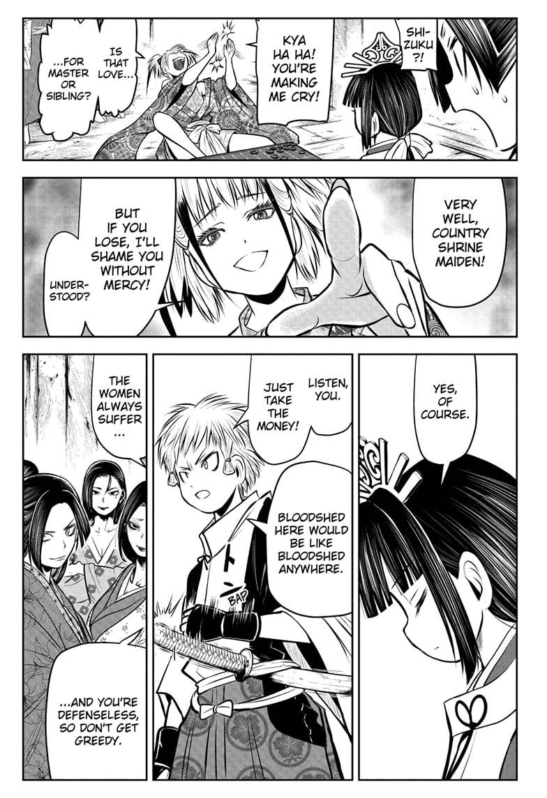 Read The Elusive Samurai EN Manga Online