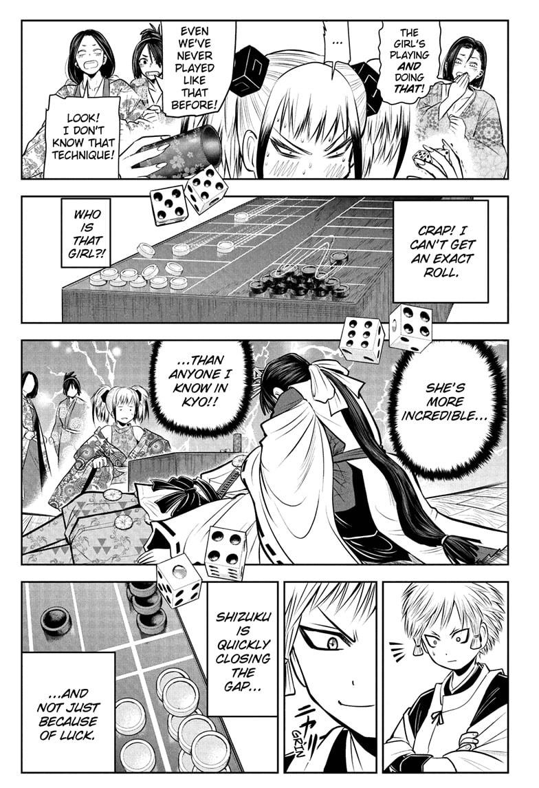 Read The Elusive Samurai EN Manga Online