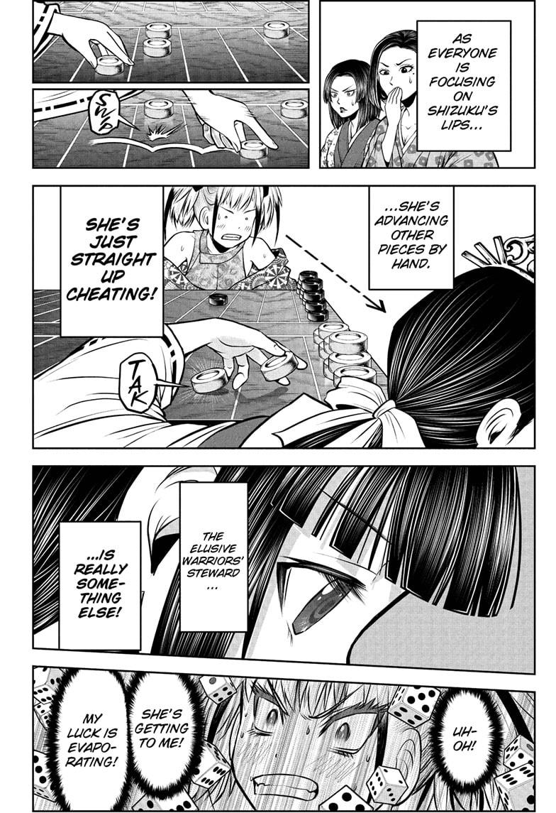 Read The Elusive Samurai EN Manga Online