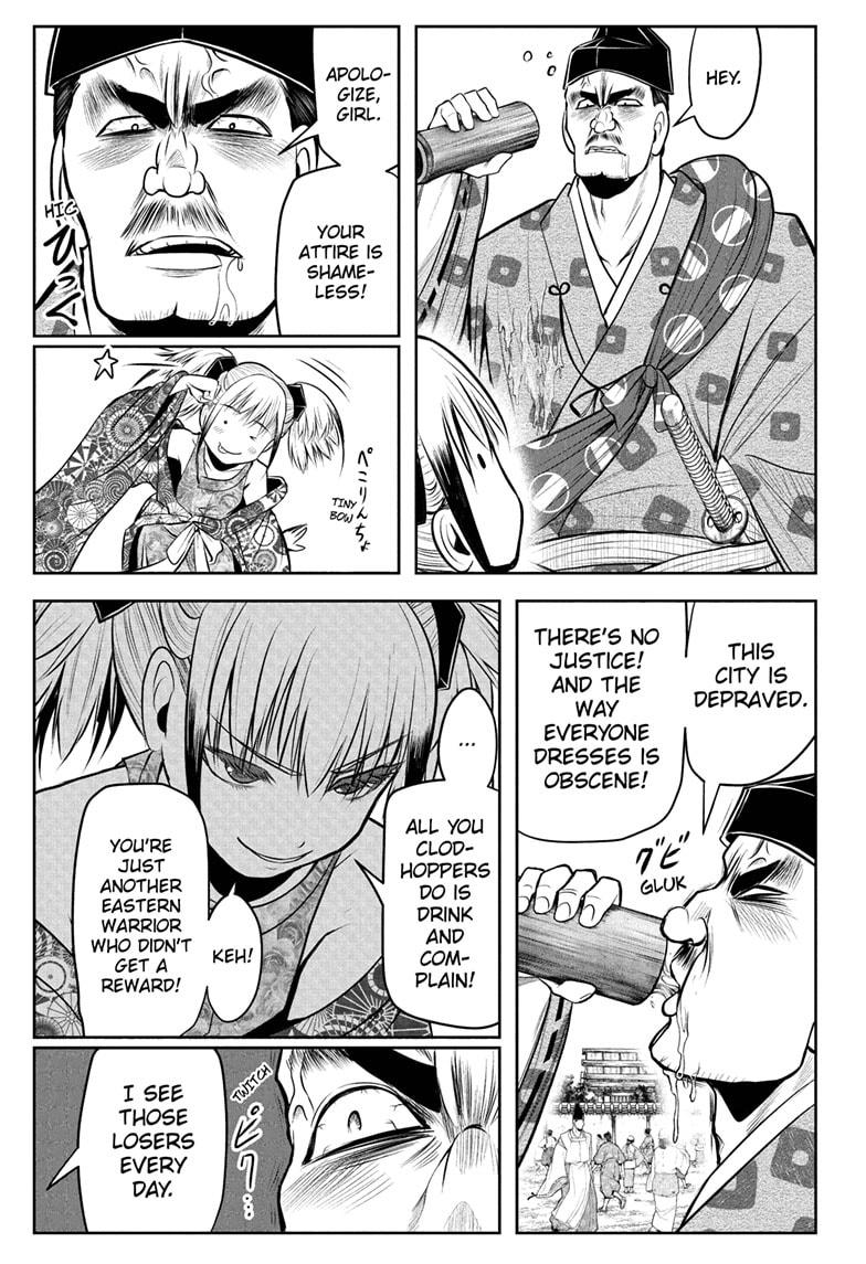 Read The Elusive Samurai EN Manga Online