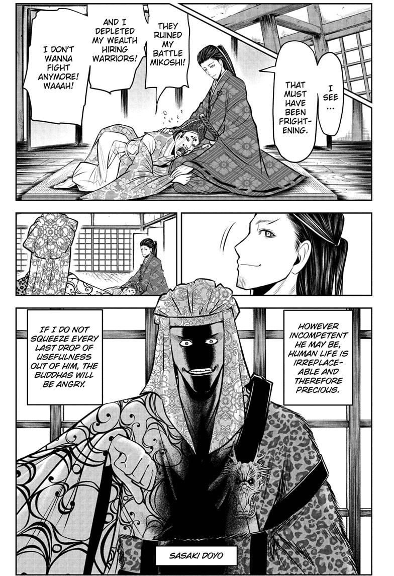 Read The Elusive Samurai EN Manga Online