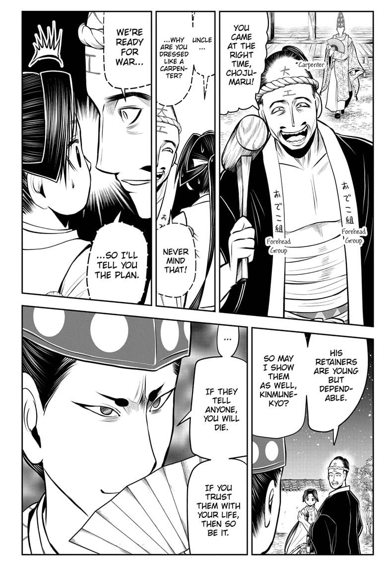 Read The Elusive Samurai EN Manga Online