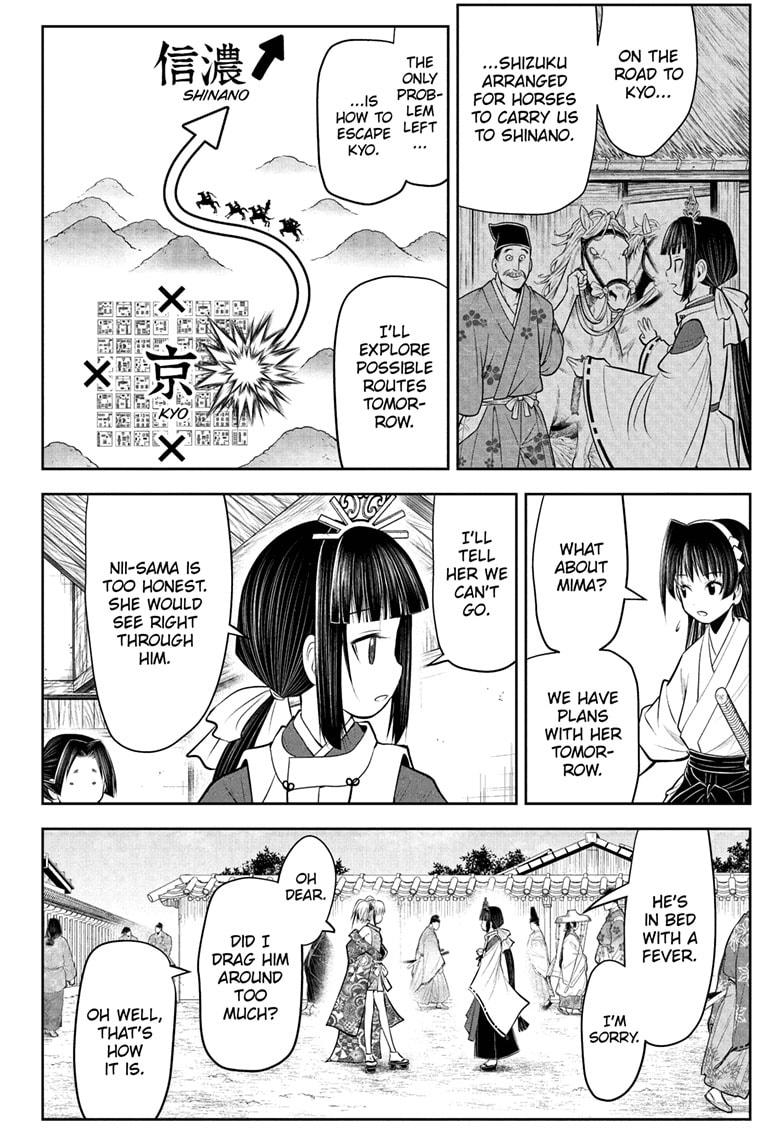Read The Elusive Samurai EN Manga Online