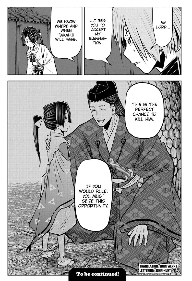 Read The Elusive Samurai EN Manga Online