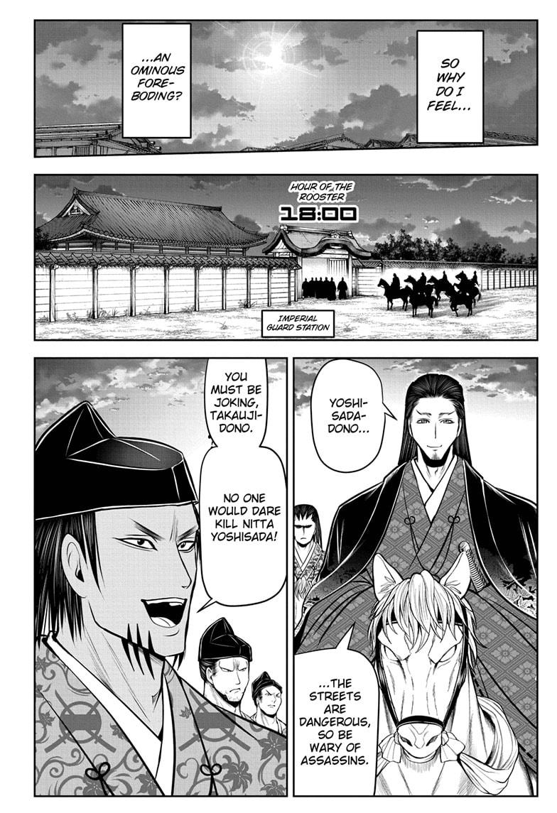 Read The Elusive Samurai EN Manga Online