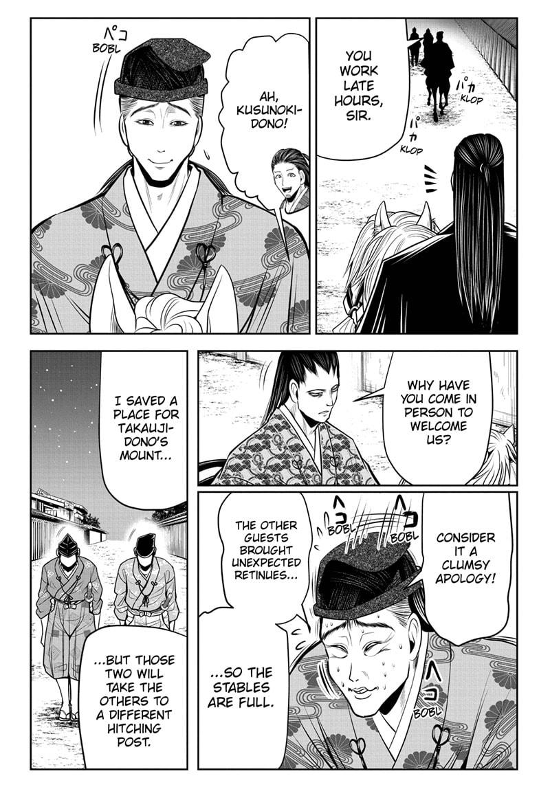 Read The Elusive Samurai EN Manga Online