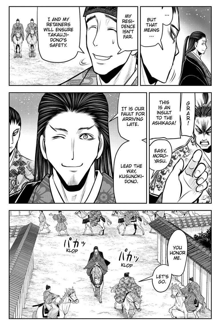 Read The Elusive Samurai EN Manga Online