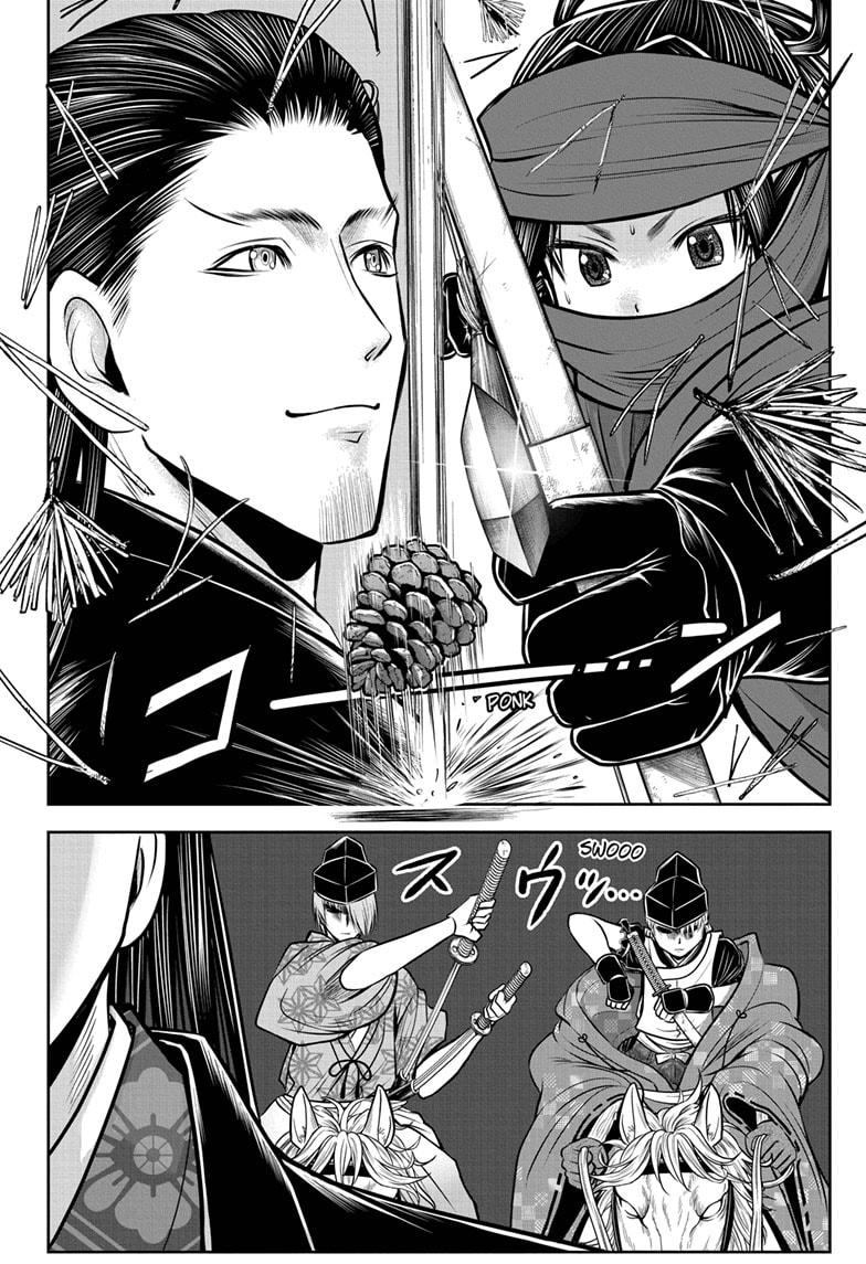 Read The Elusive Samurai EN Manga Online