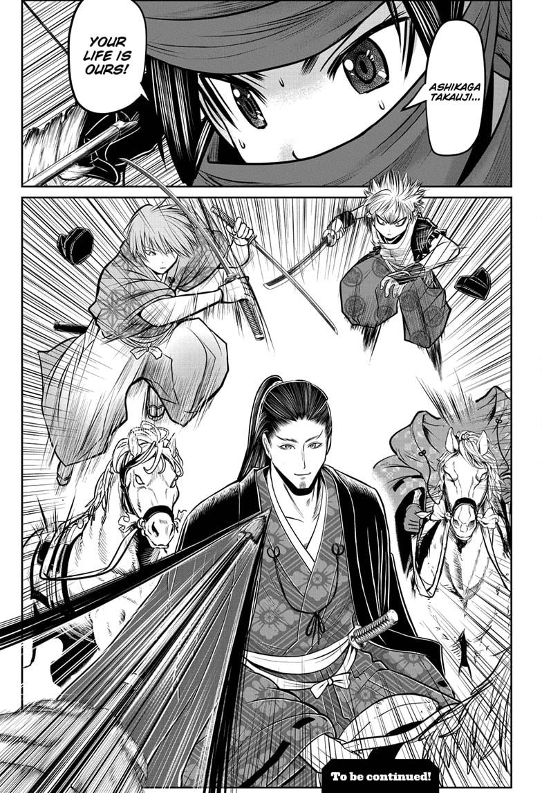 Read The Elusive Samurai EN Manga Online