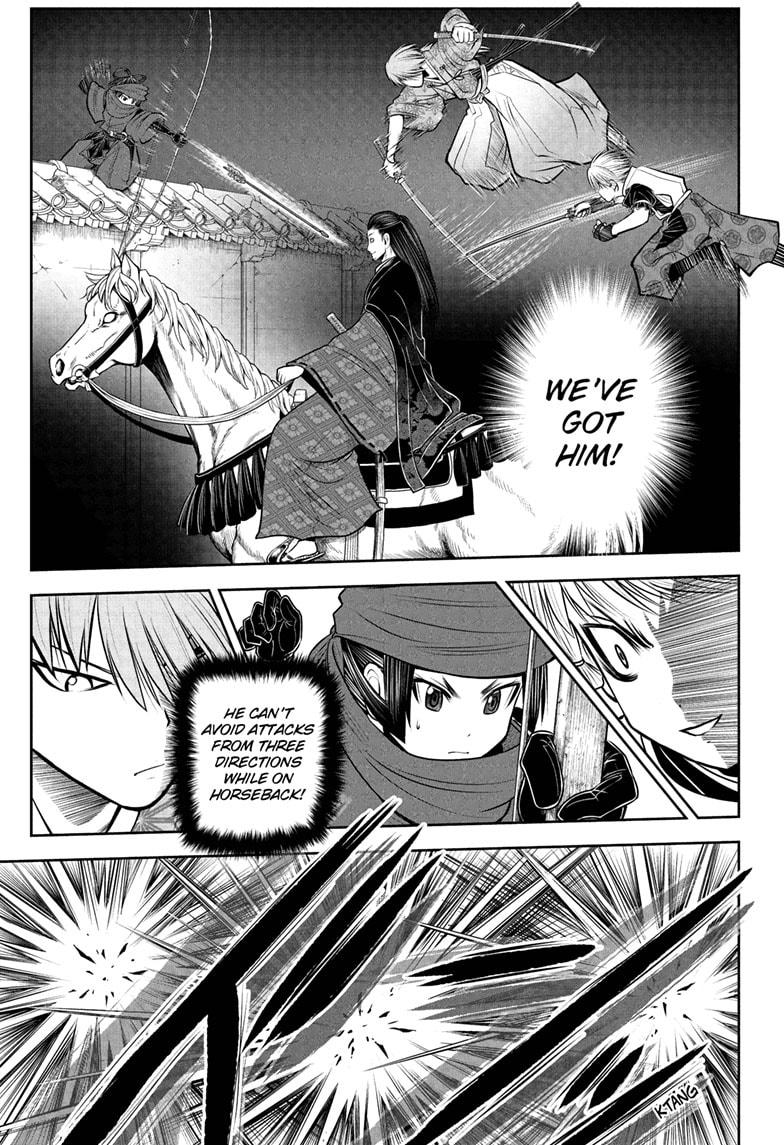 Read The Elusive Samurai EN Manga Online