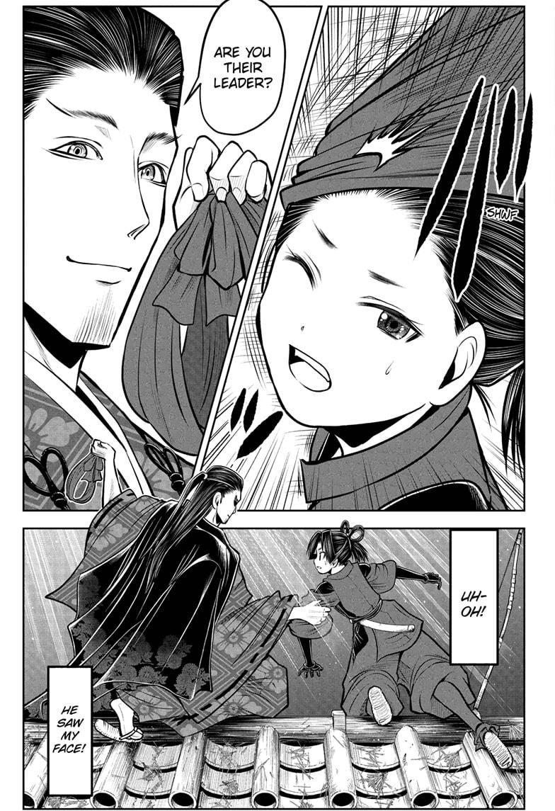 Read The Elusive Samurai EN Manga Online