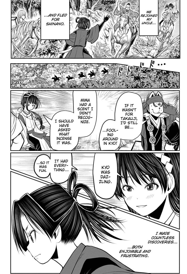 Read The Elusive Samurai EN Manga Online