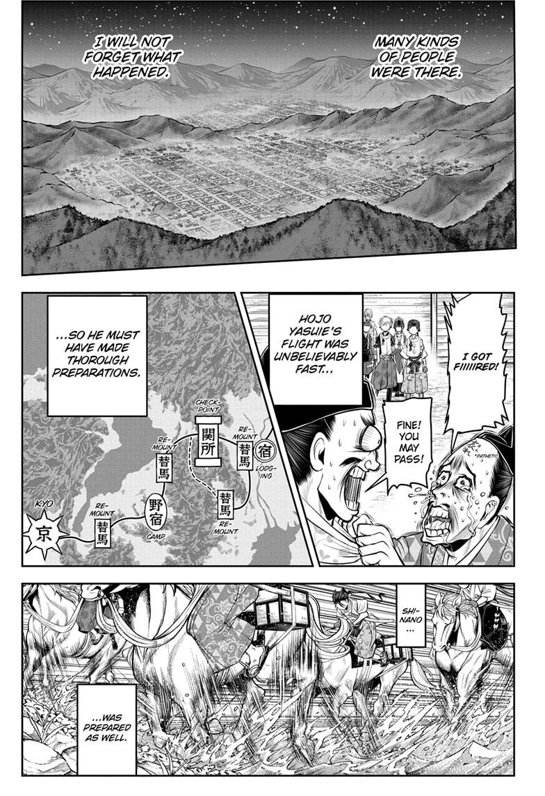 Read The Elusive Samurai EN Manga Online