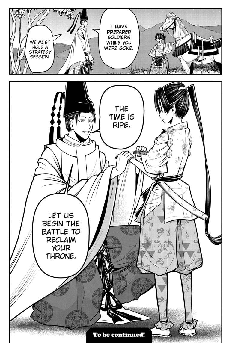 Read The Elusive Samurai EN Manga Online