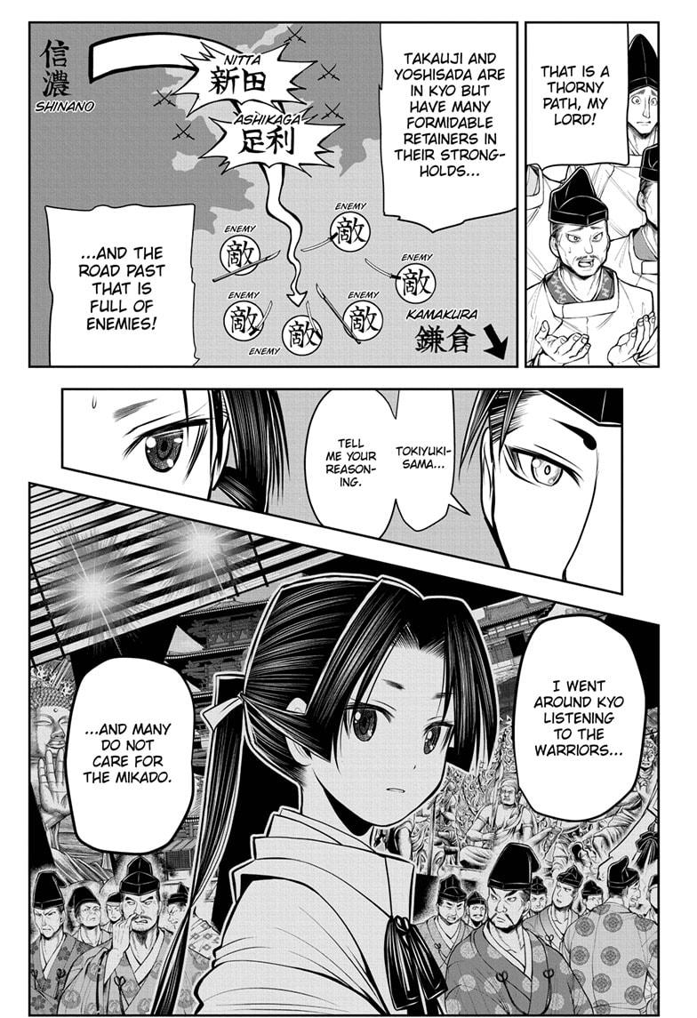 Read The Elusive Samurai EN Manga Online