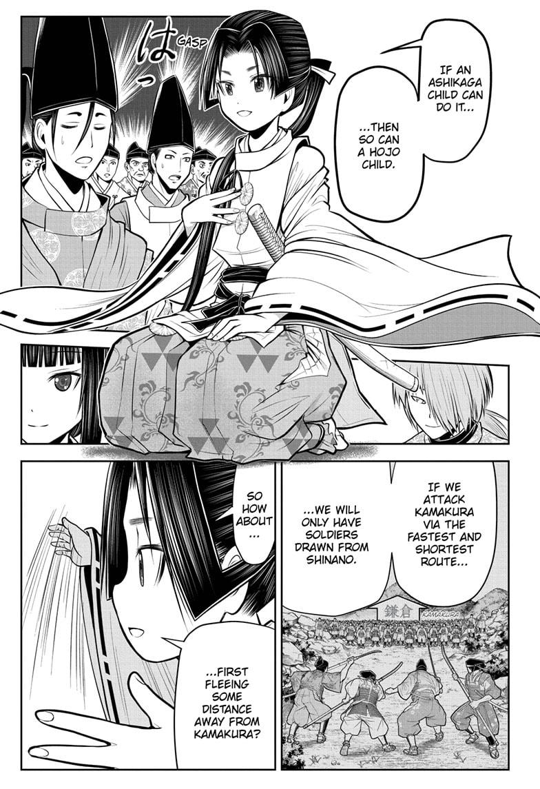Read The Elusive Samurai EN Manga Online