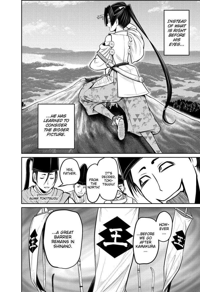 Read The Elusive Samurai EN Manga Online