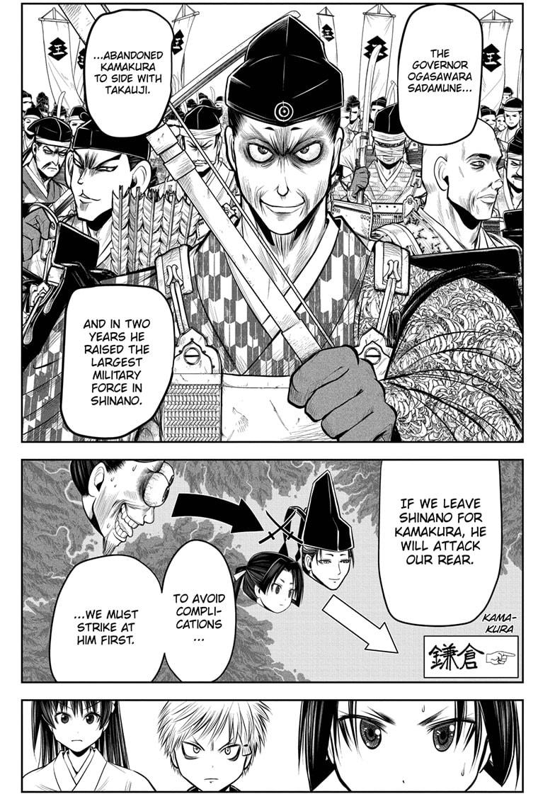 Read The Elusive Samurai EN Manga Online