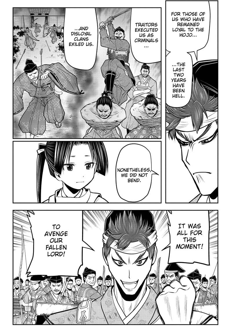 Read The Elusive Samurai EN Manga Online