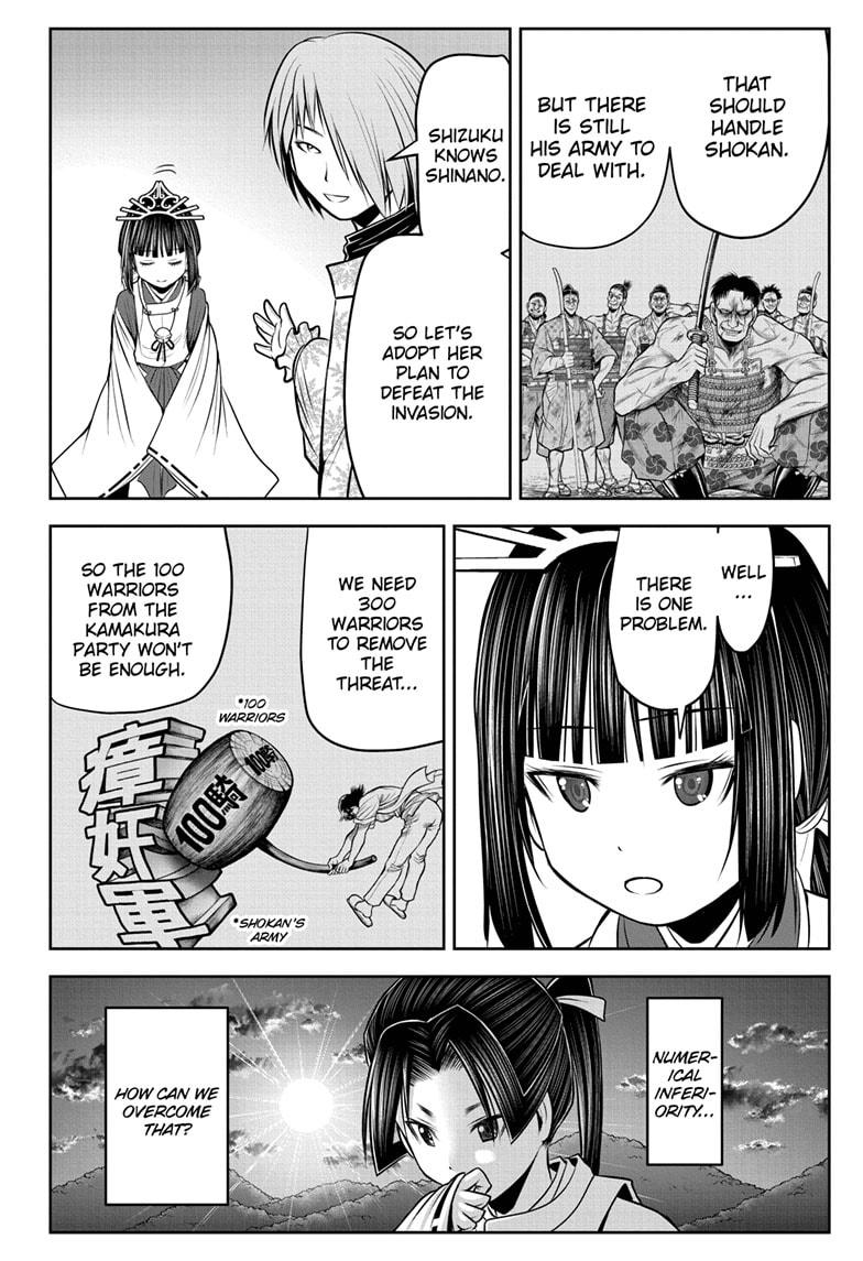 Read The Elusive Samurai EN Manga Online