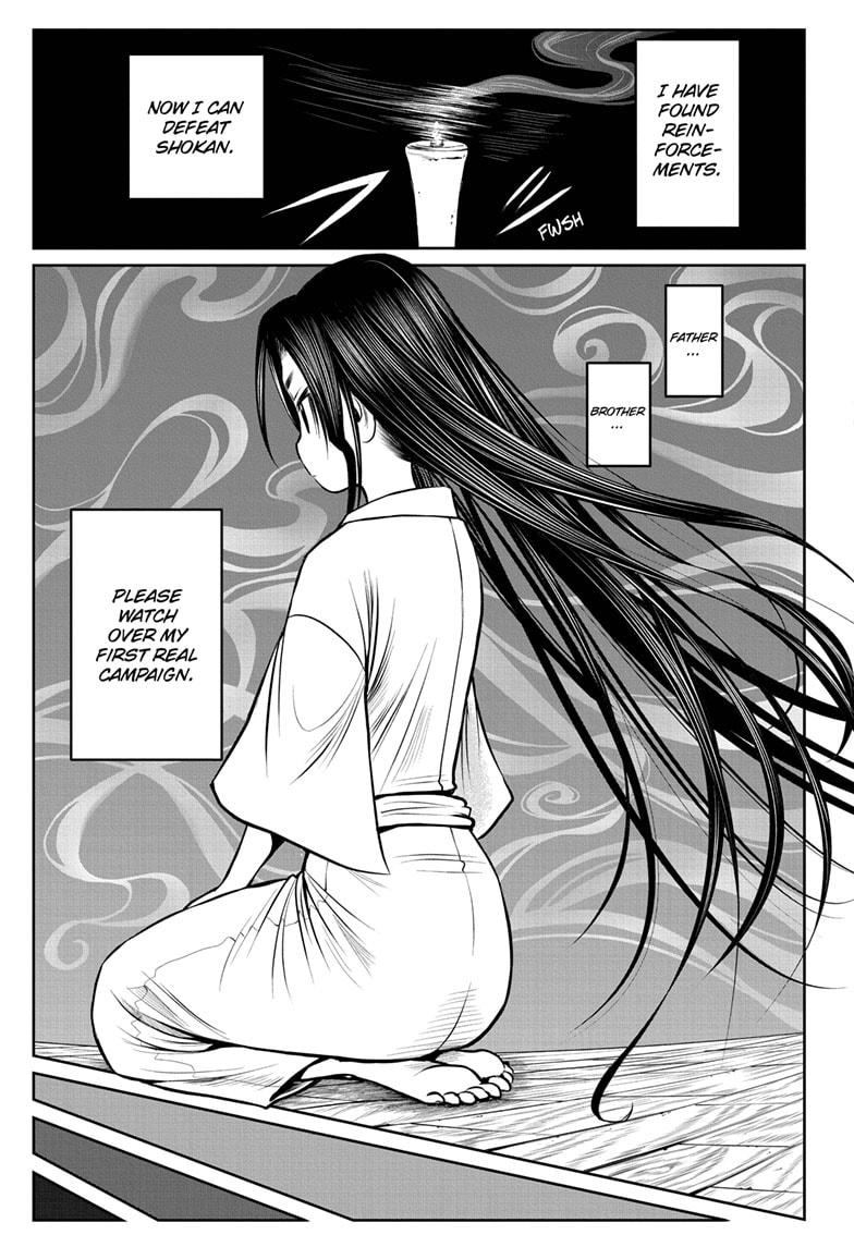 Read The Elusive Samurai EN Manga Online